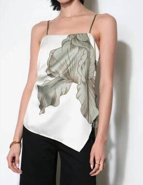 NEW GREYLIN lennon side tie asymmetric cami top in white